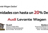 Hasta un 20% de descuento en 20 unidades seleccionadas