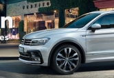 Nuevo Tiguan desde 287 €/mes en Levante Wagen