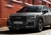 Ofertas y precios nuevo Audi Q2 2019 Valencia