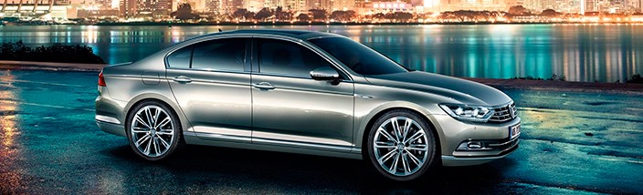 Ofertas Volkswagen Passat Valencia 2019