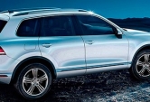 Ofertas Volkswagen Touareg Valencia 2019