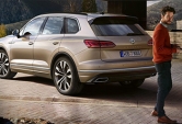 Nuevo Volkswagen Touareg 2018 | Levante Wagen