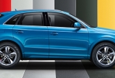 Audi Q3 diseñado para cumplir nuevas expectativas por 23.000 €