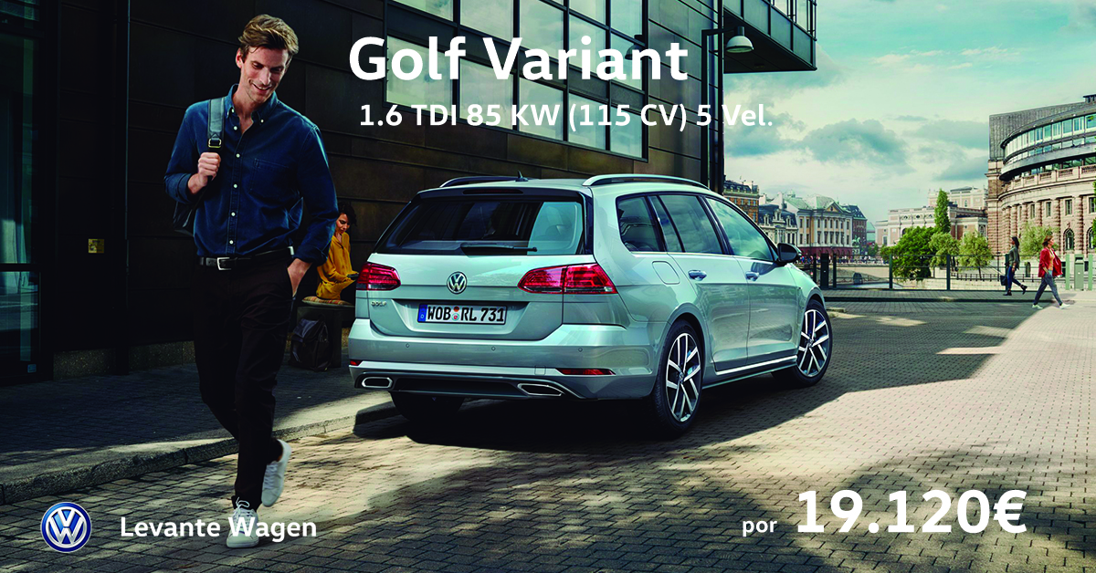 Golf Variant