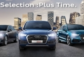 Algunas preguntas no tienen respuesta. It’s Audi Selection :Plus Time.