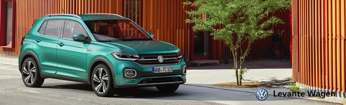 El nuevo Volkswagen T-Cross ya es una realidad