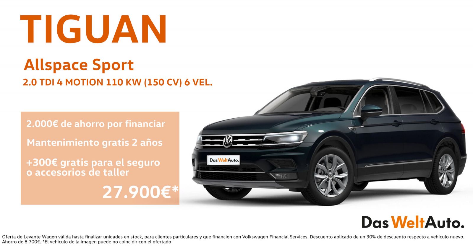 Tiguan All Space