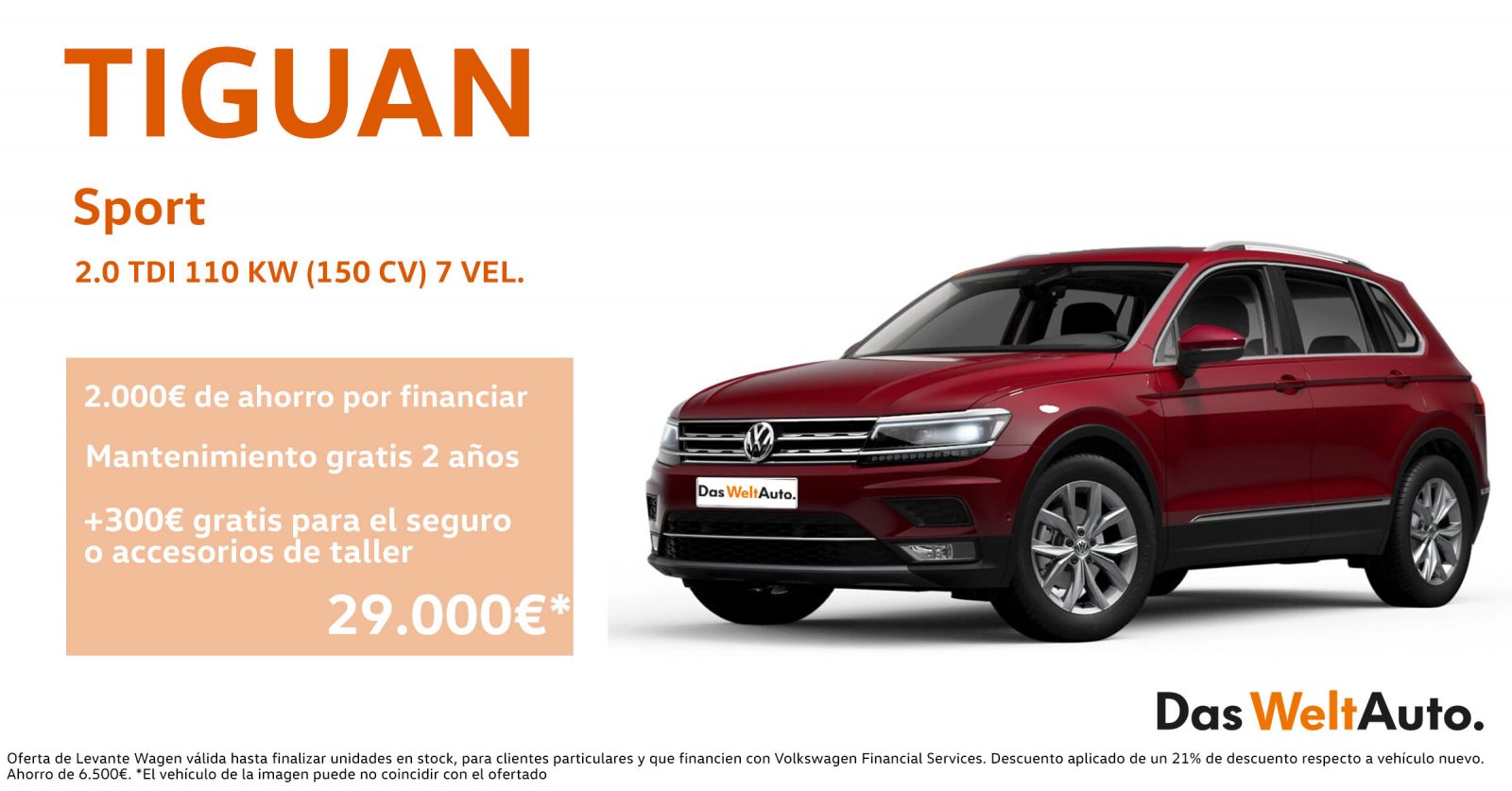 Tiguan Sport