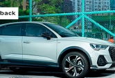 Oferta Renting nuevo Audi Q3 Sportback Valencia